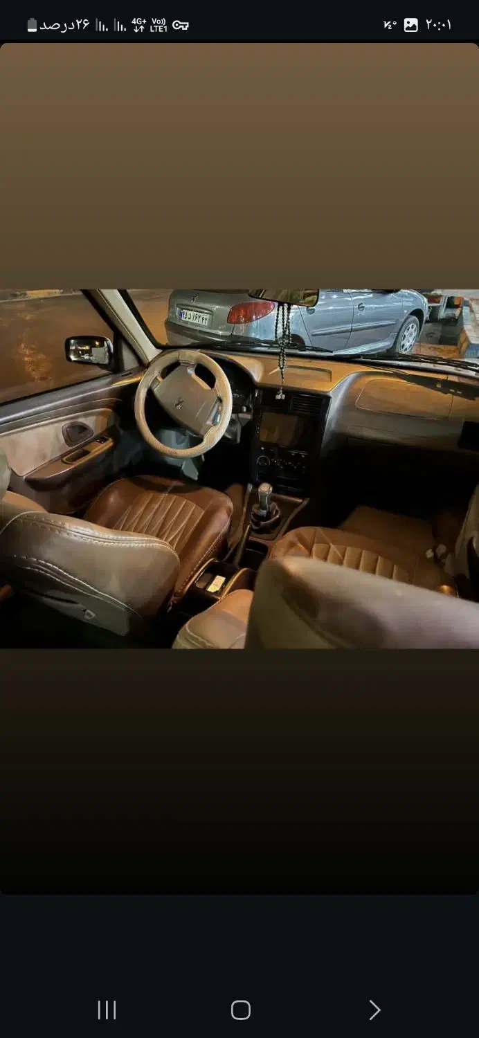 پژو 405 SLX بنزینی TU5 - 1396