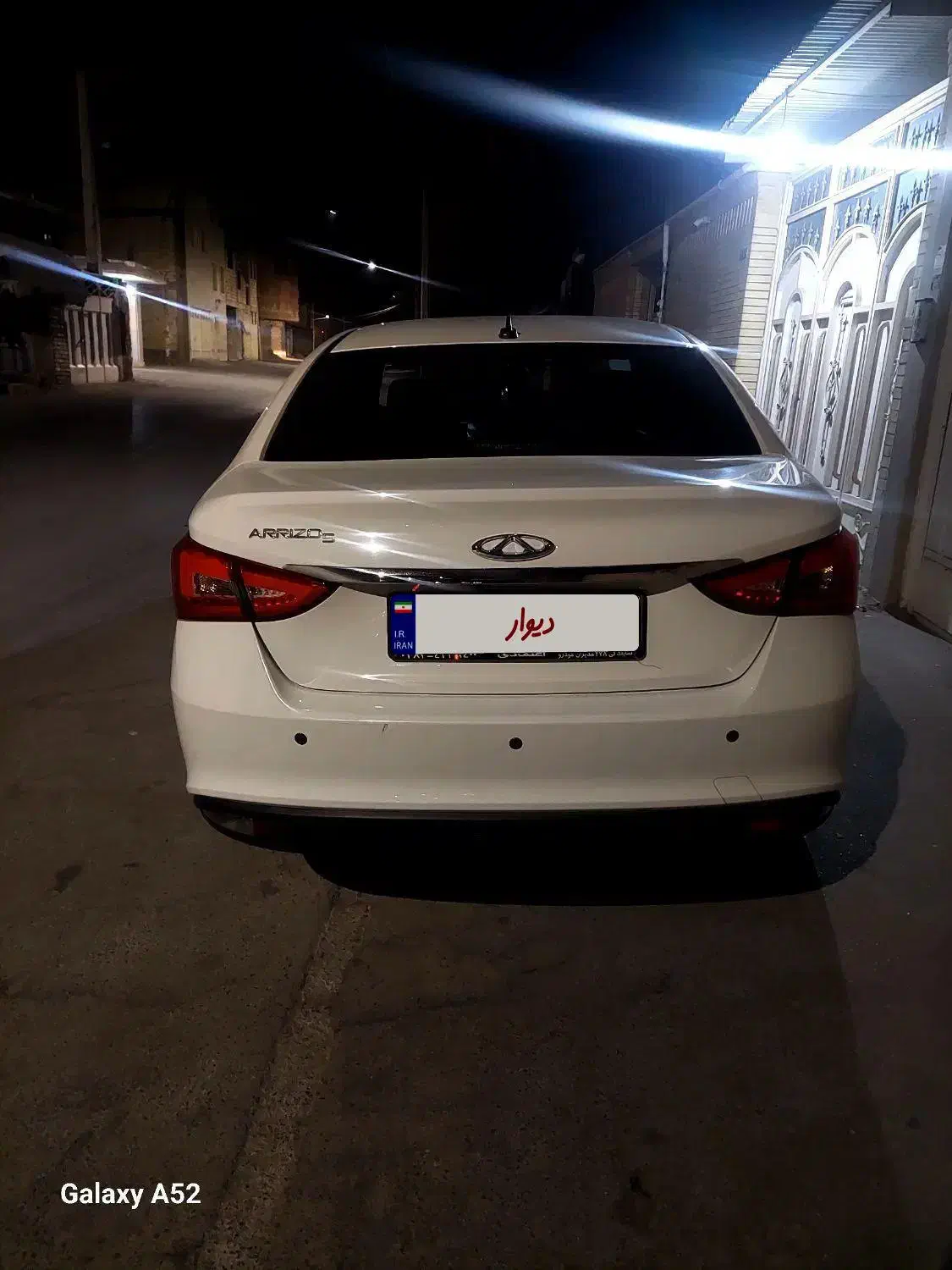 چری آریزو ۵ توربو IE - فیس جدید - 1401