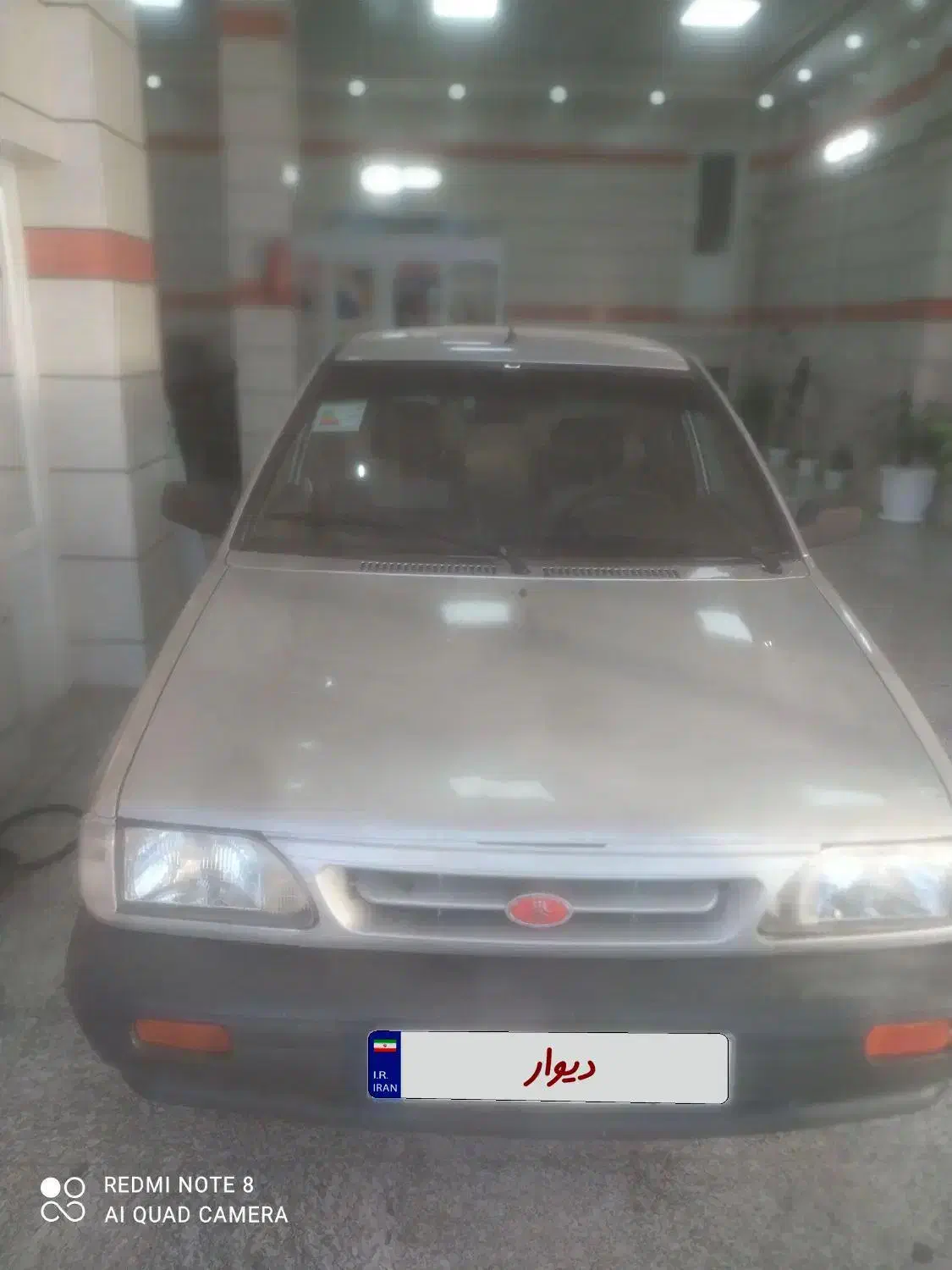 خودرو پراید، صبا آگهی ann_20893253