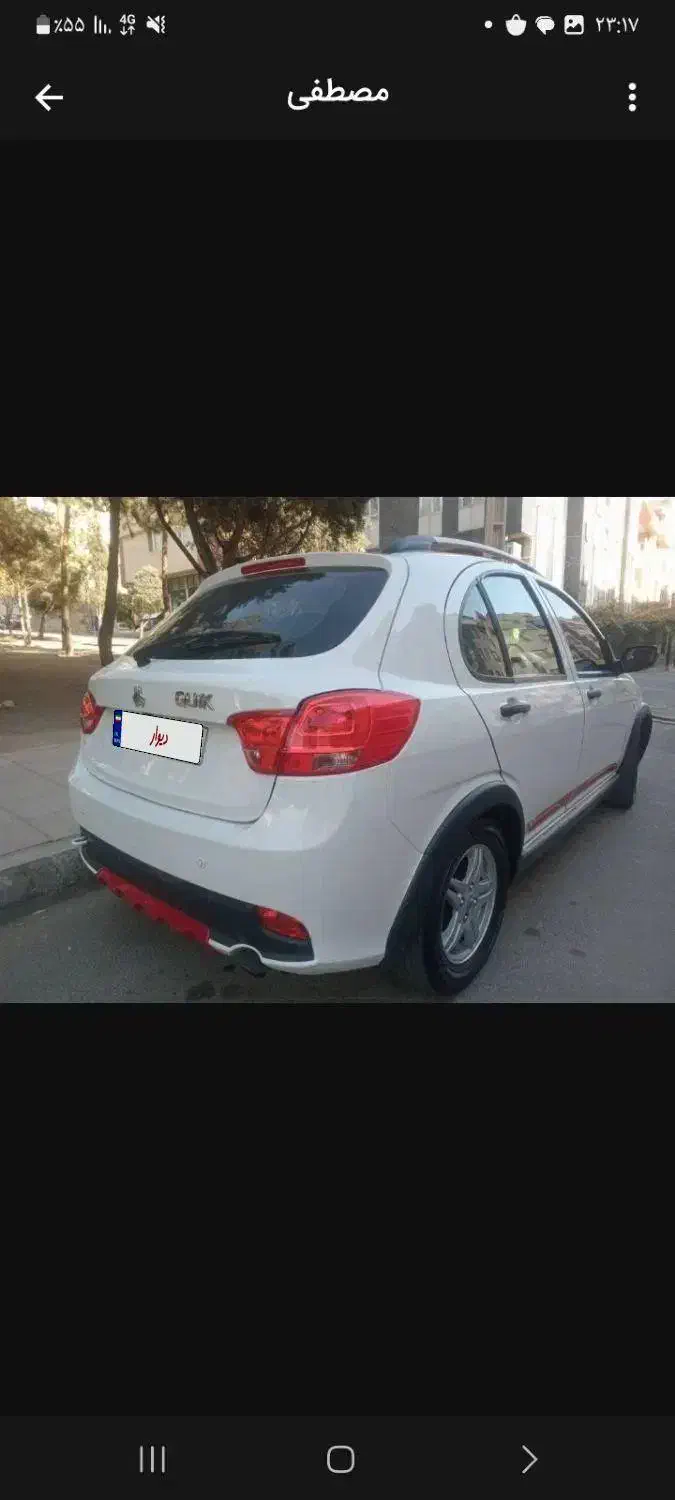 کوییک R دنده‌ای - 1401
