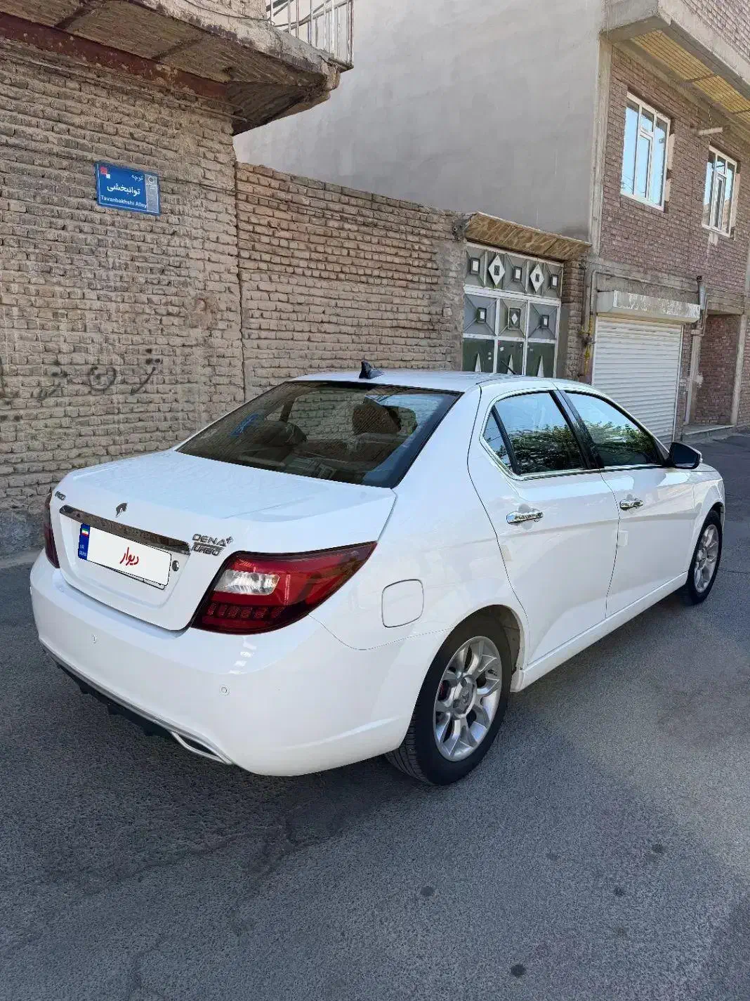 دنا پلاس ۵ دنده EF7 - 1398