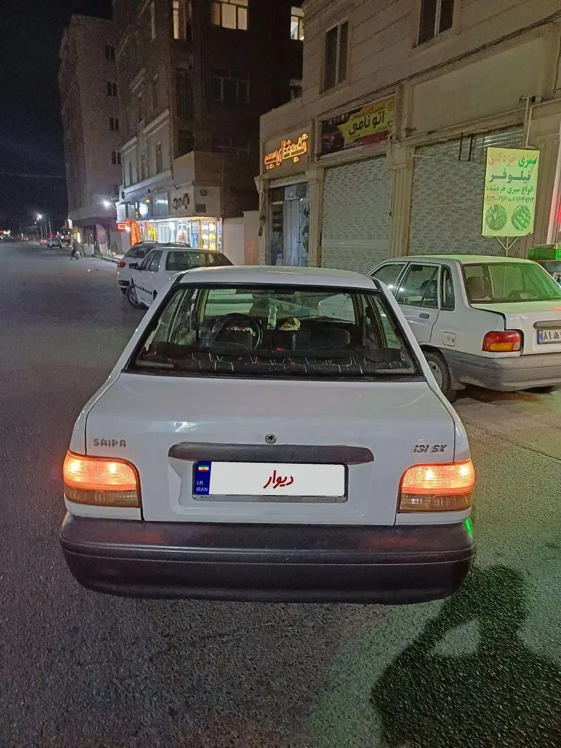 پراید صبا بنزینی - 1383