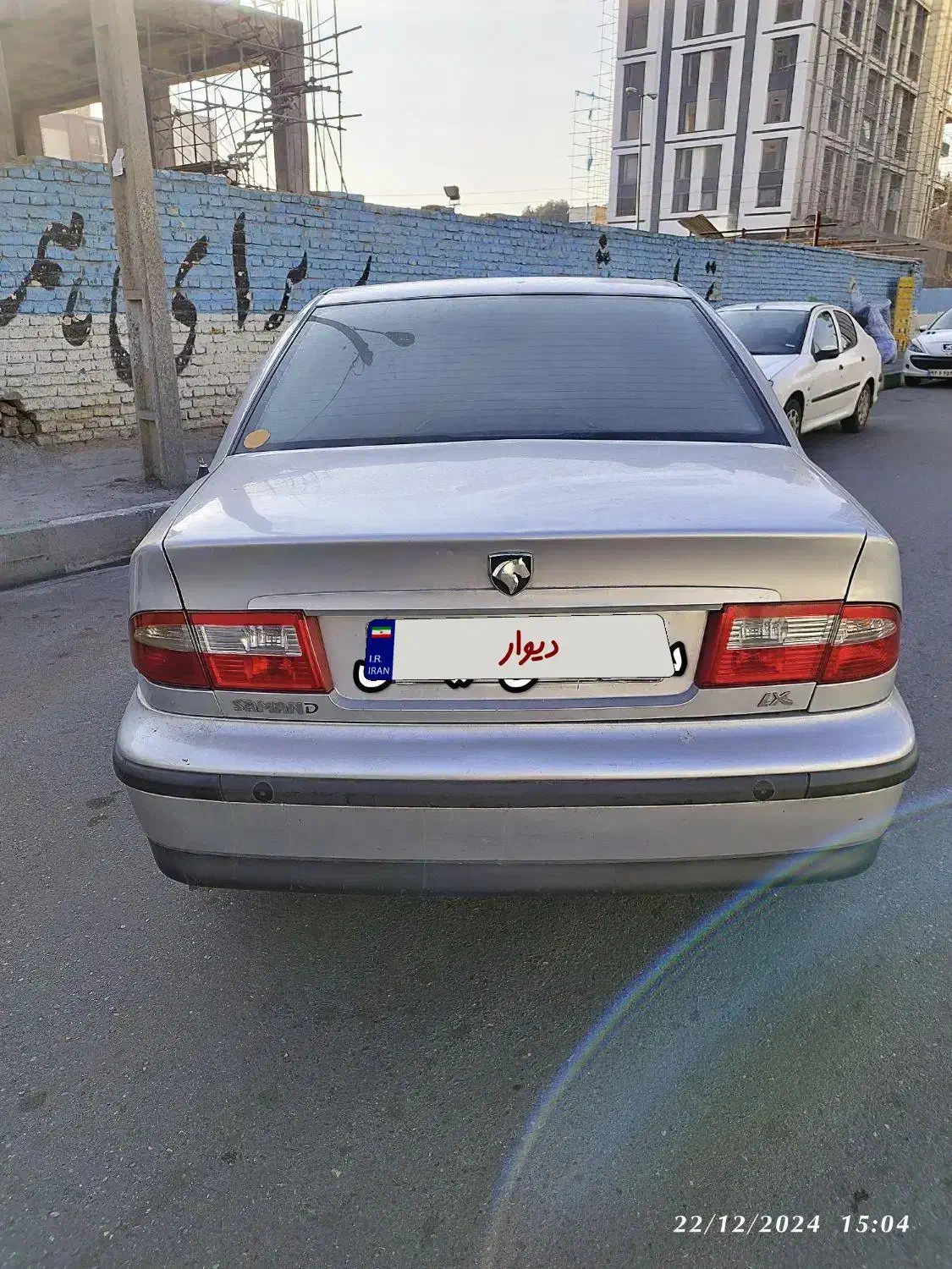 سمند LX XU7 - 1385