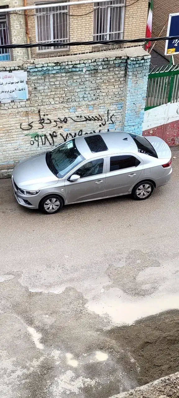 تارا اتوماتیک V4 LX - 1403