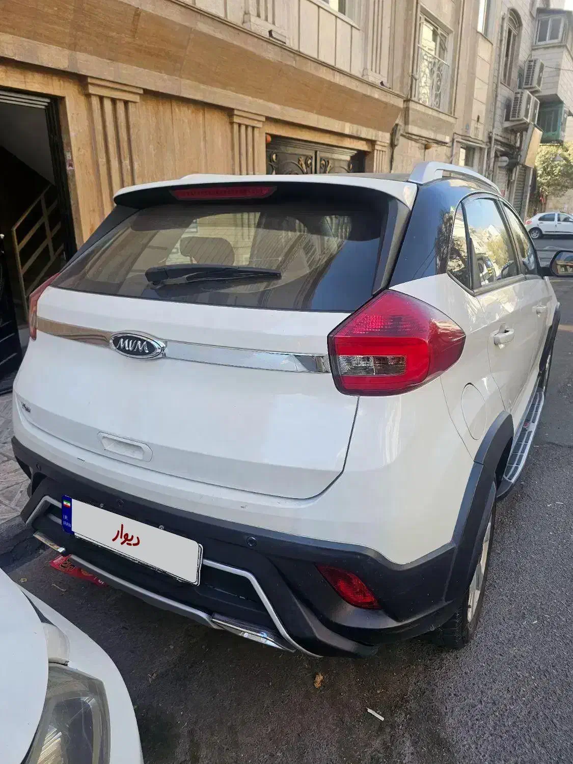 ام وی ام X22 دنده ای اسپرت لاکچری - 1401