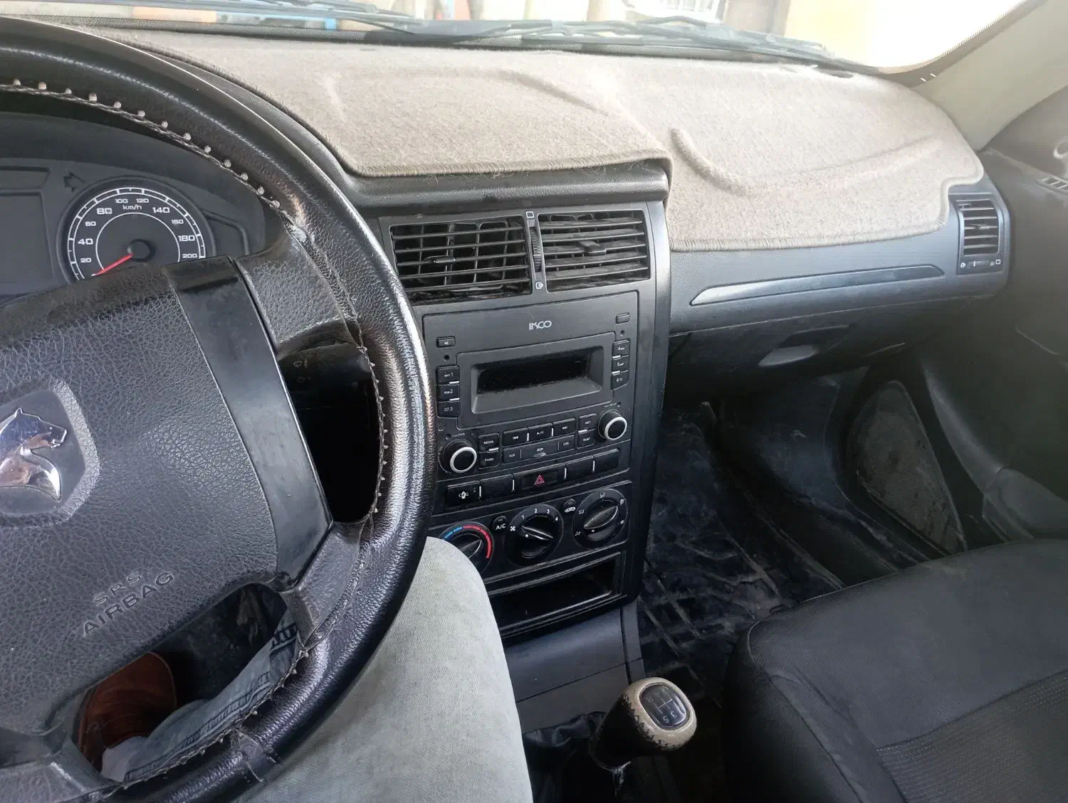 خودرو آریسان، 2 آگهی ann_20893594