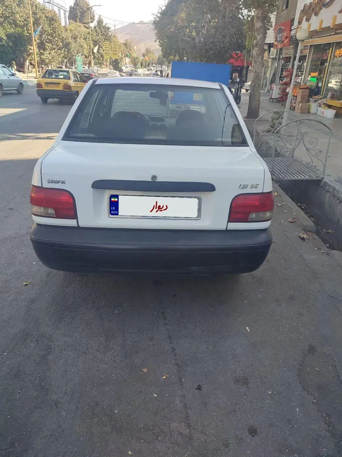 خودرو پراید، 131 آگهی ann_20893641
