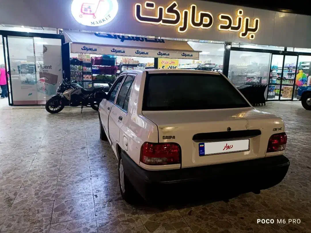 پراید 131 EX - 1396