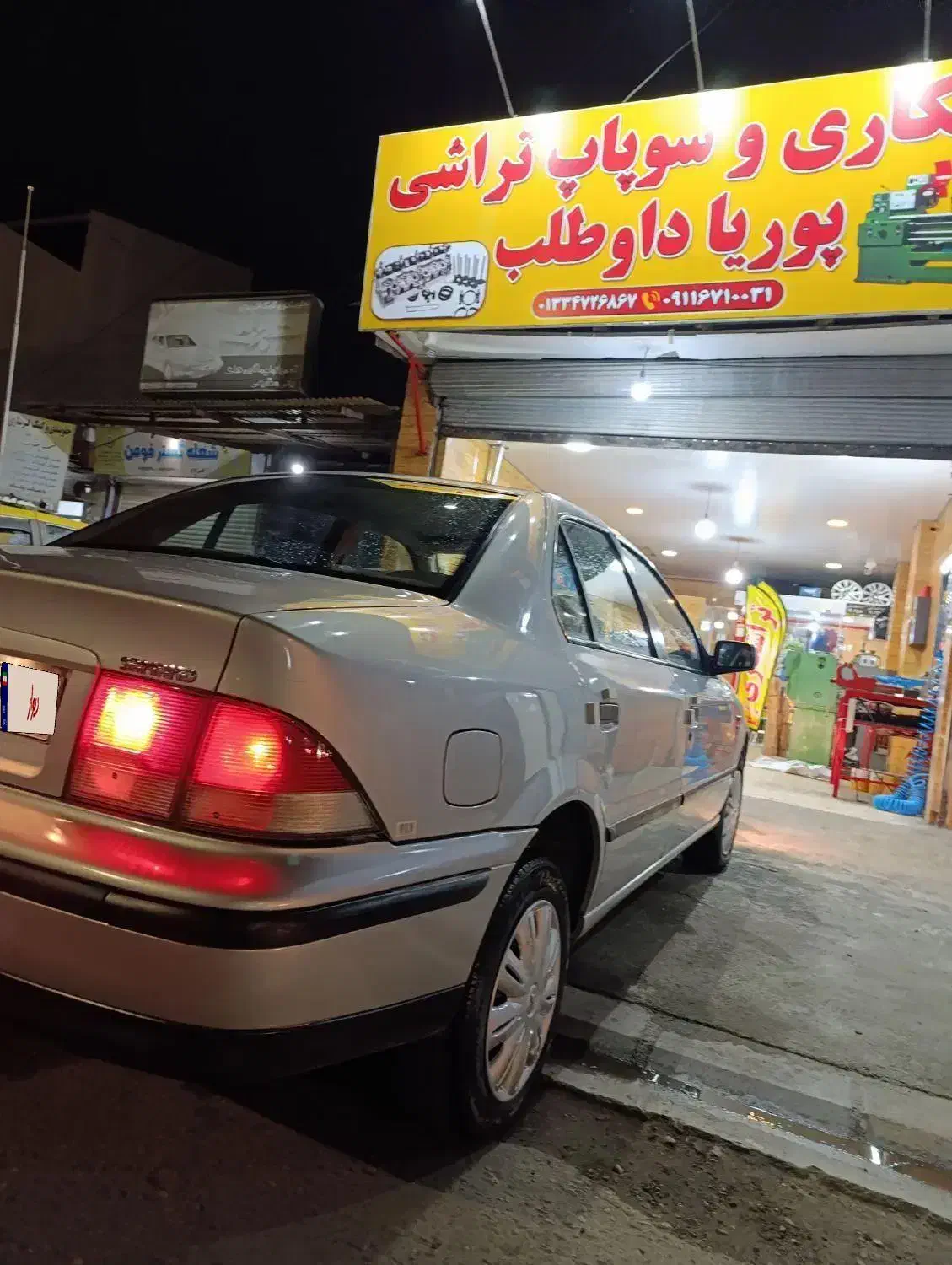 سمند LX XU7 - 1386