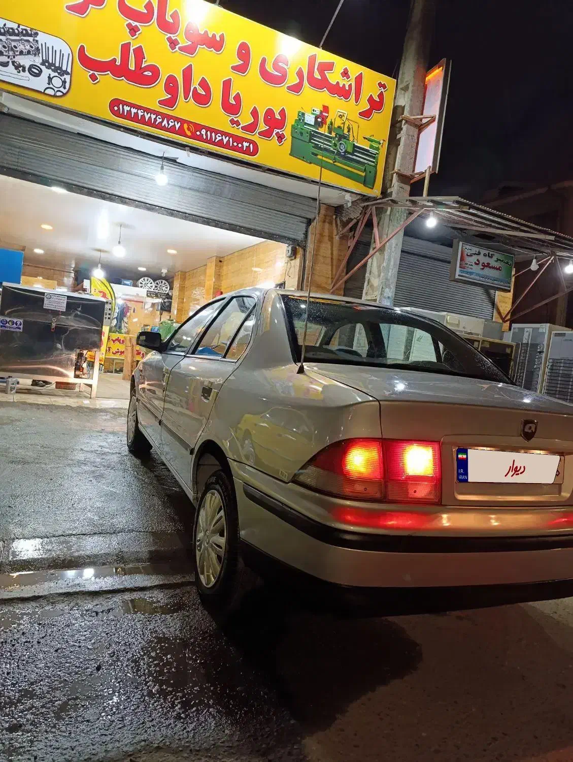سمند LX XU7 - 1386