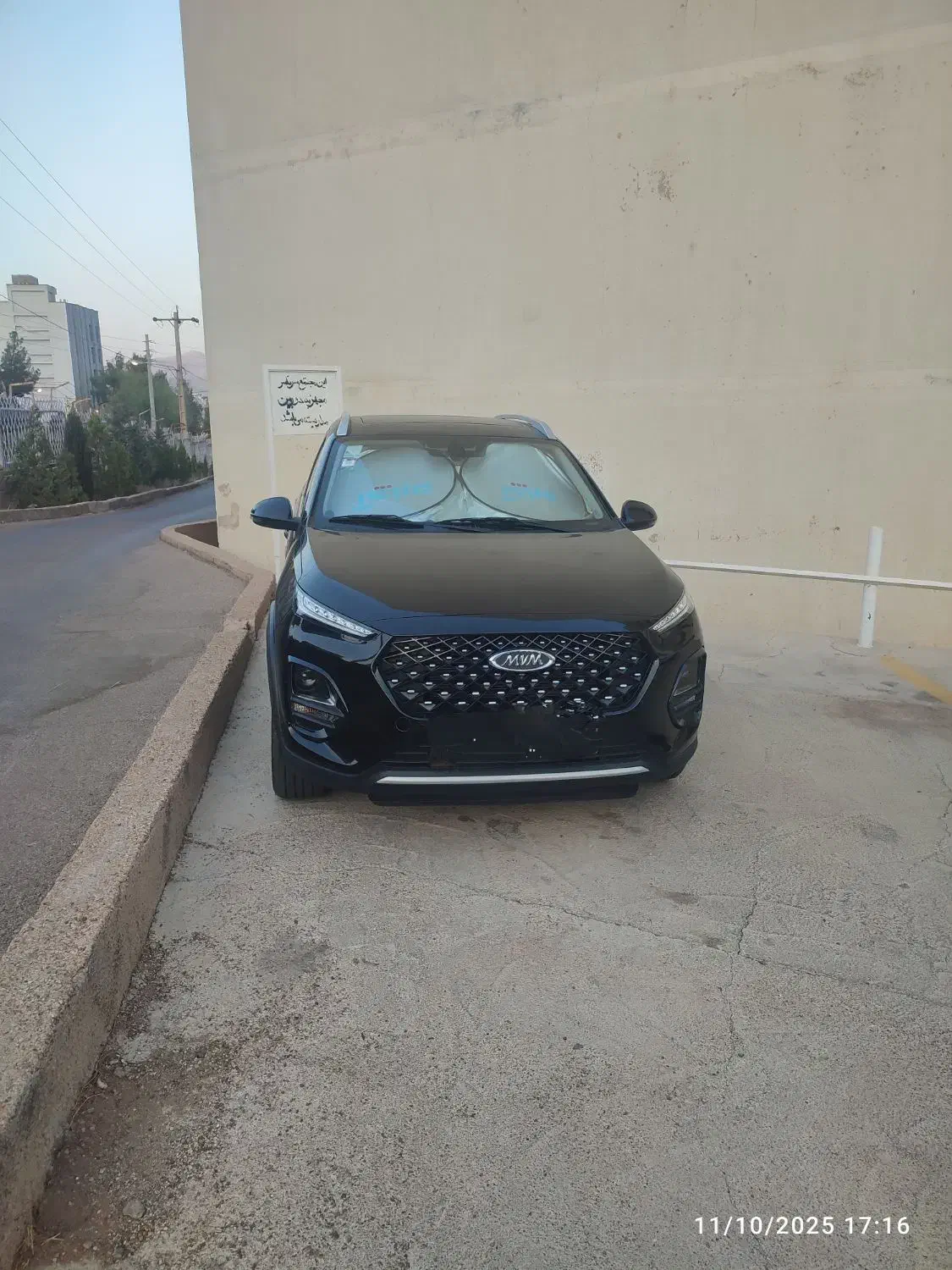 خودرو ام وی ام، X22 پرو آگهی ann_20893748