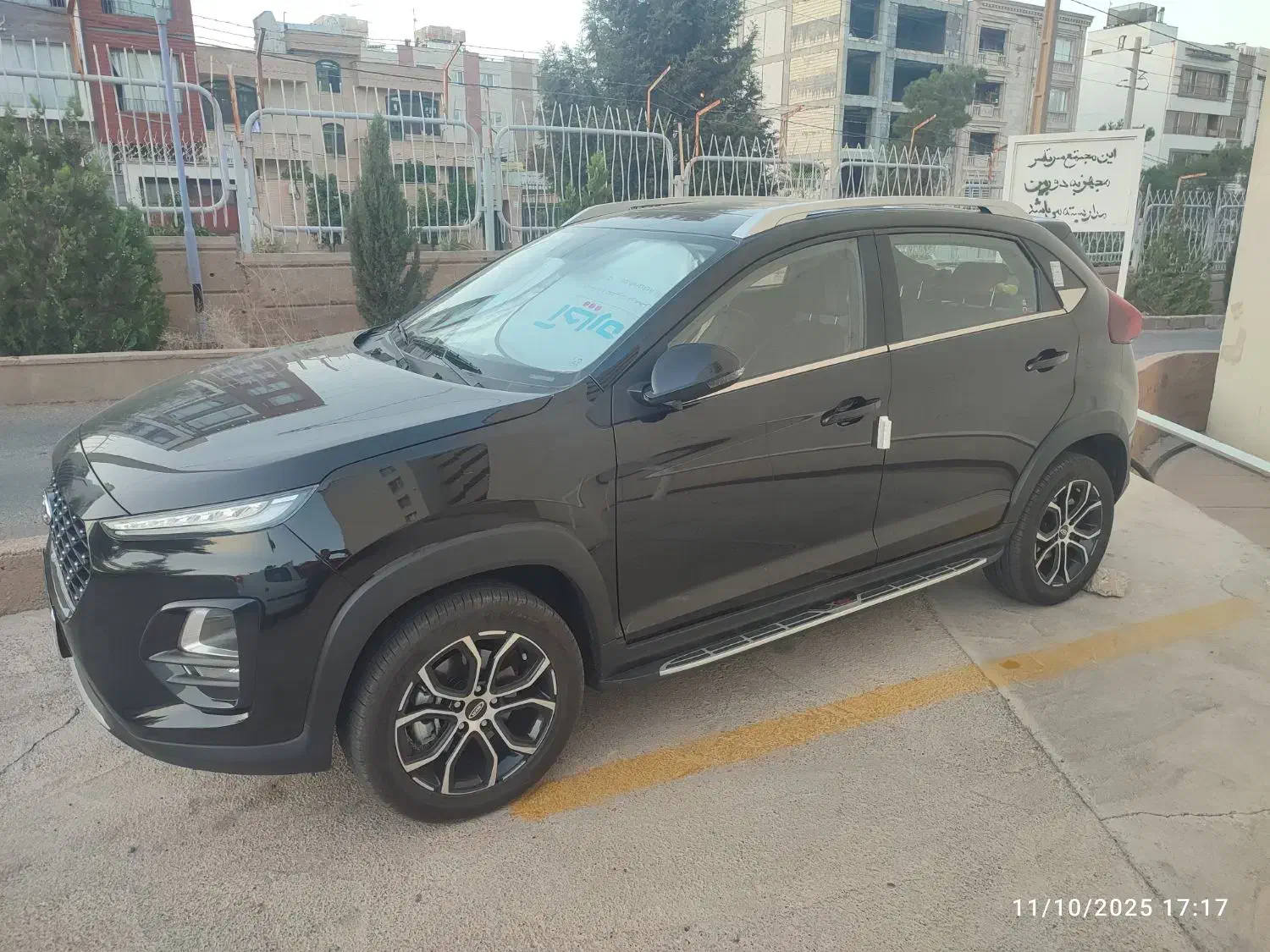 ام وی ام X22 پرو دنده‌ای - 1403