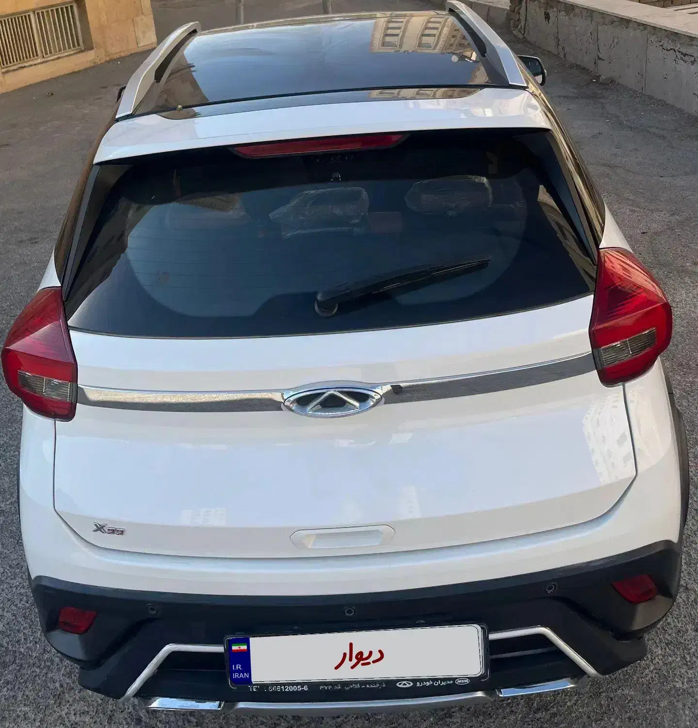 ام وی ام X22 دنده ای اسپرت اکسلنت - 1401