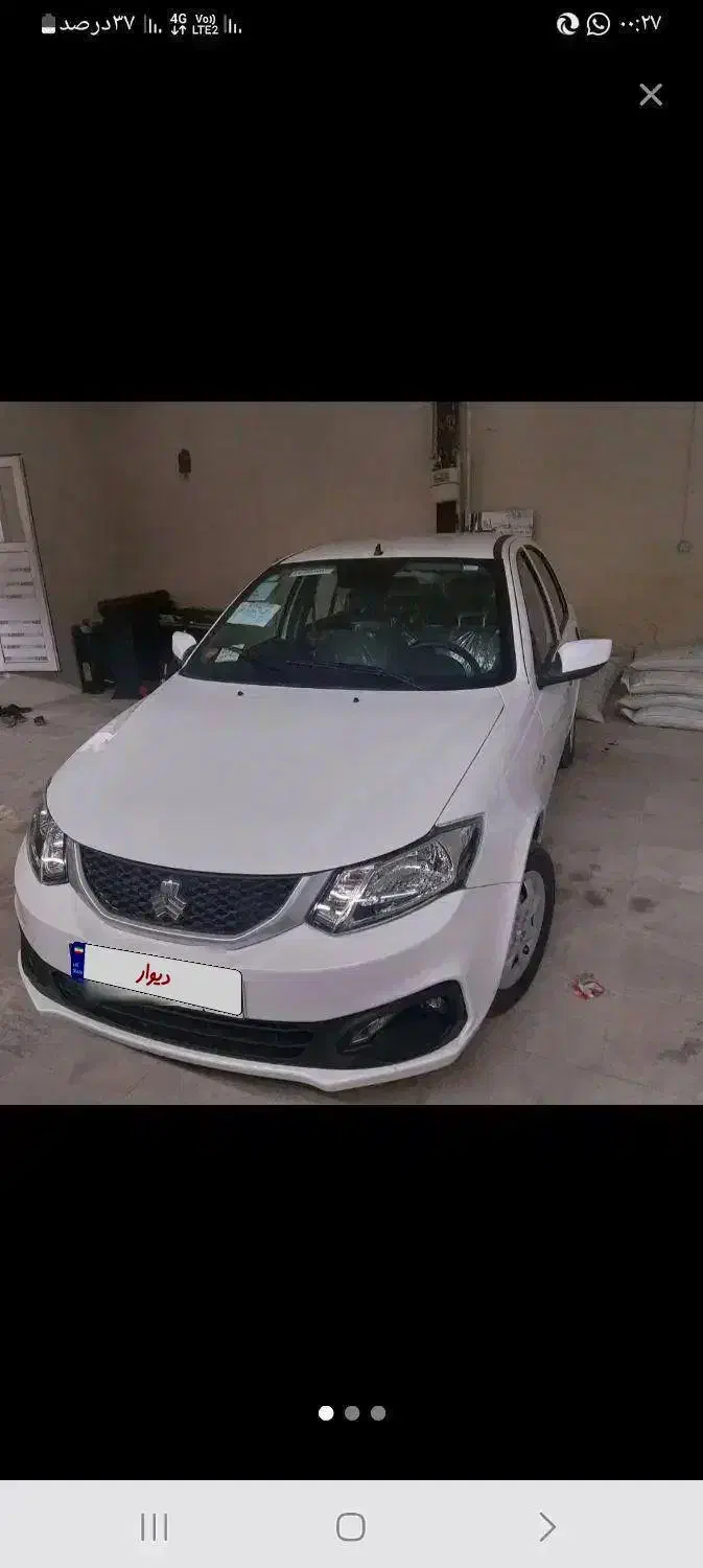 خودرو ساینا، S آگهی ann_20893876