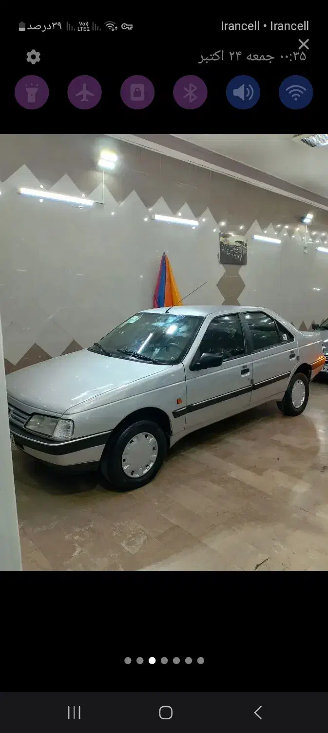 پژو 405 GLX - 1387