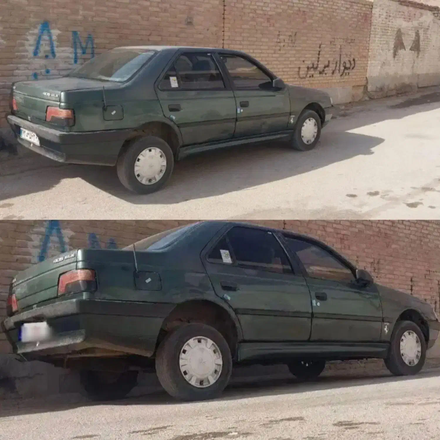 خودرو پژو، 405 آگهی ann_20893904