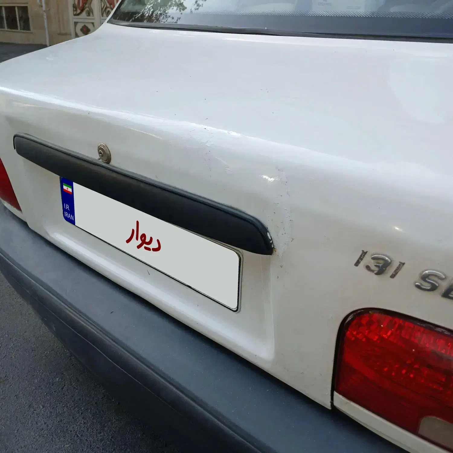 پراید 131 SE - 1396