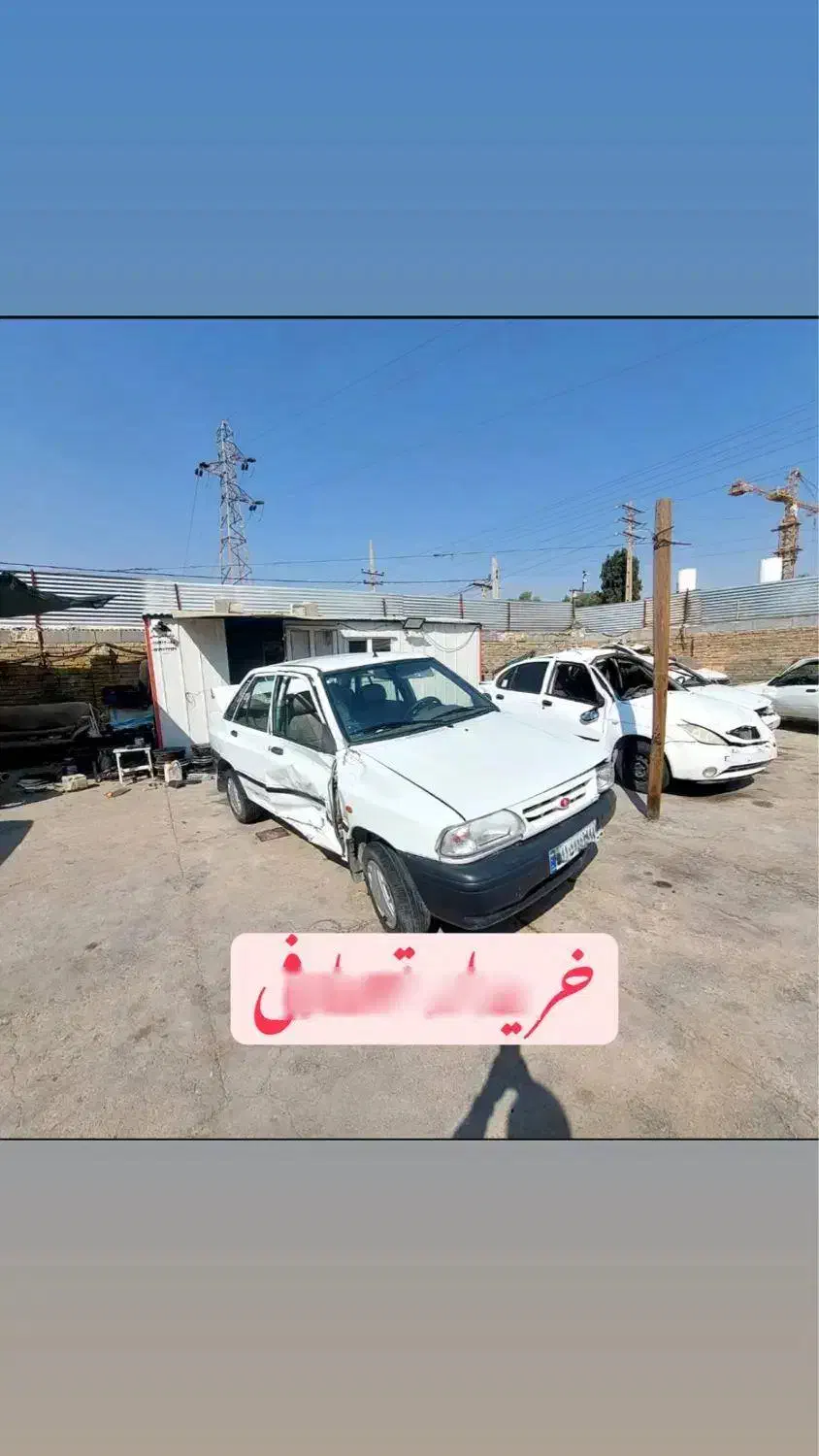 خودرو پژو، 405 آگهی ann_20893932