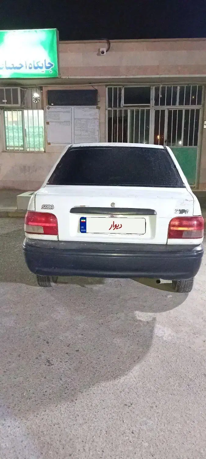 پراید صبا بنزینی - 1383