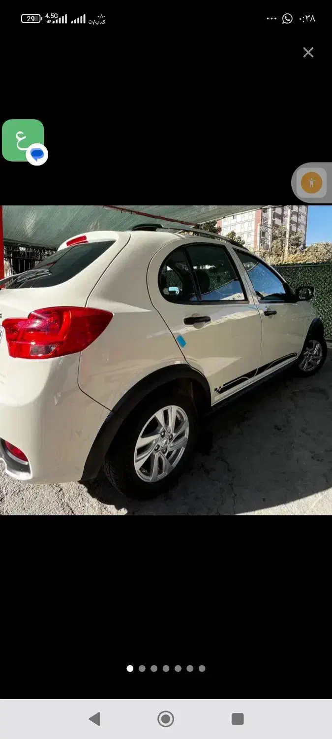 خودرو کوییک، GXR آگهی ann_20893964