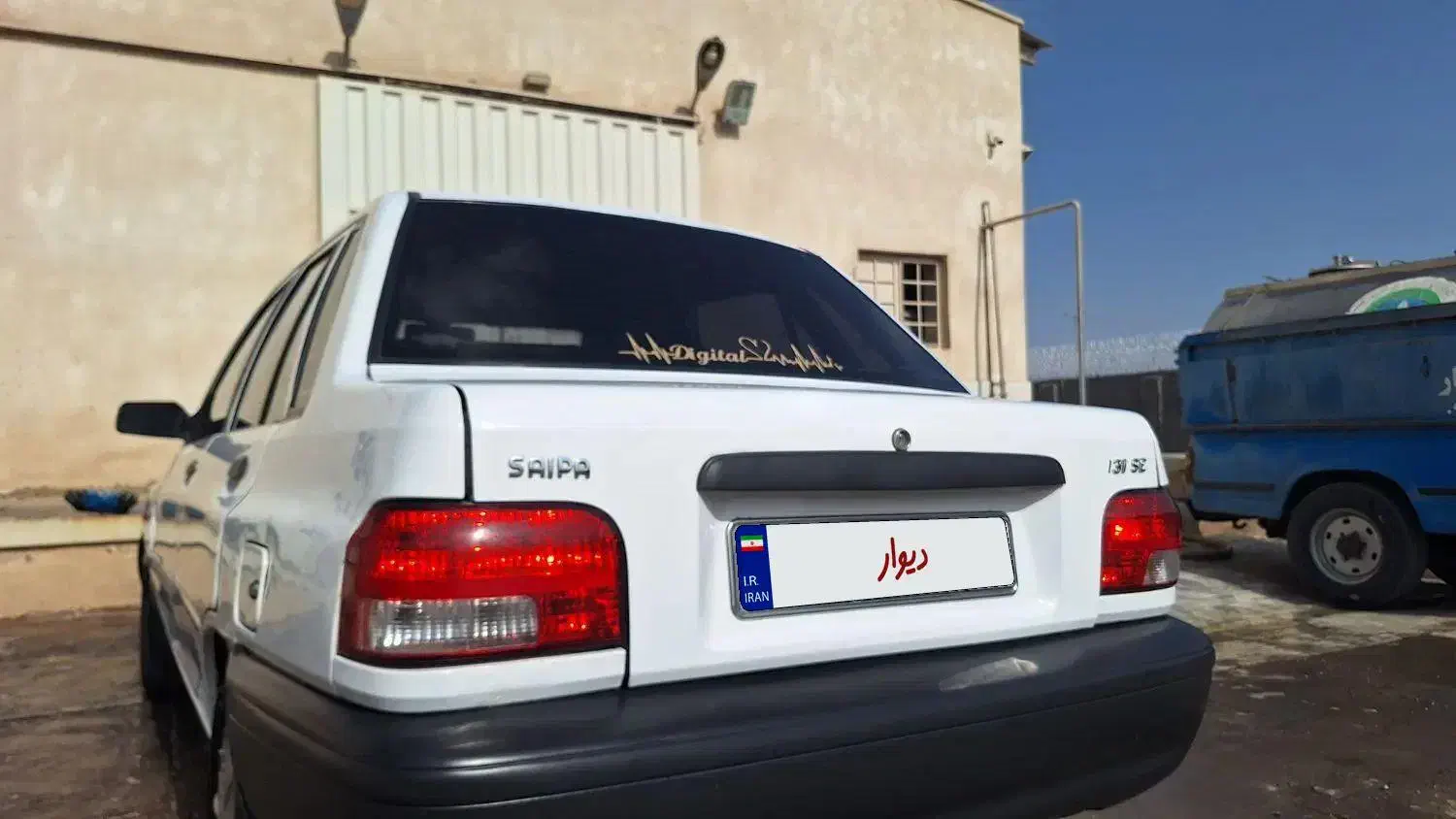 پراید 131 SE - 1393