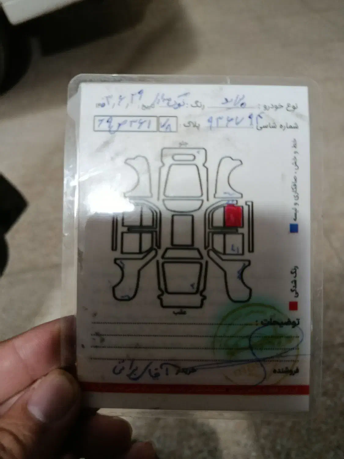 پراید صبا بنزینی - 1388