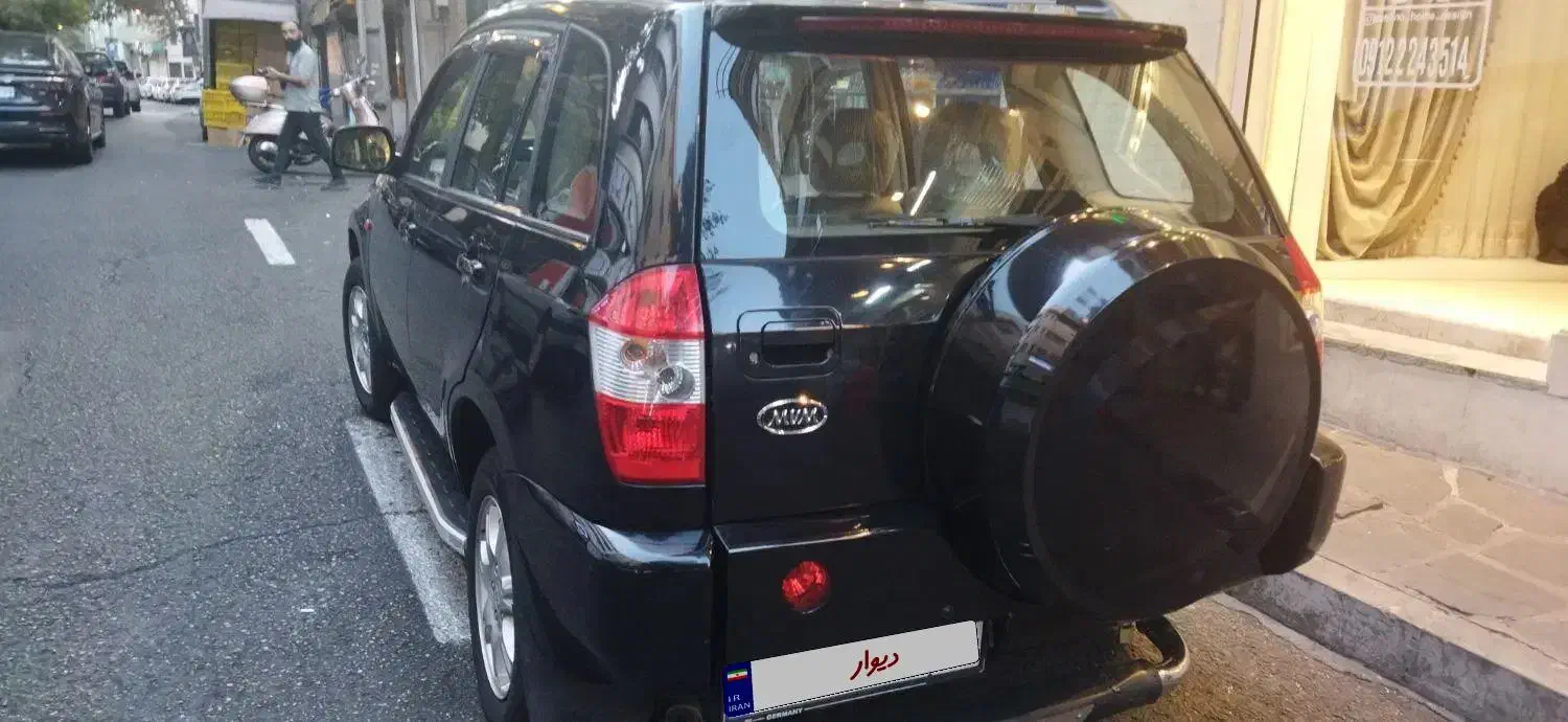 ام وی ام X33 دنده‌ای ساده - 1390