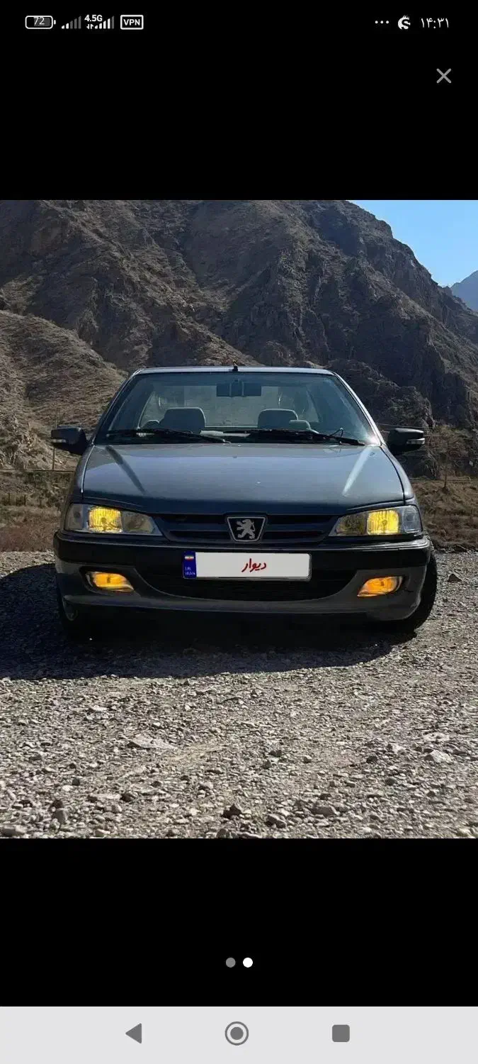 پژو پارس XU7ساده - 1391