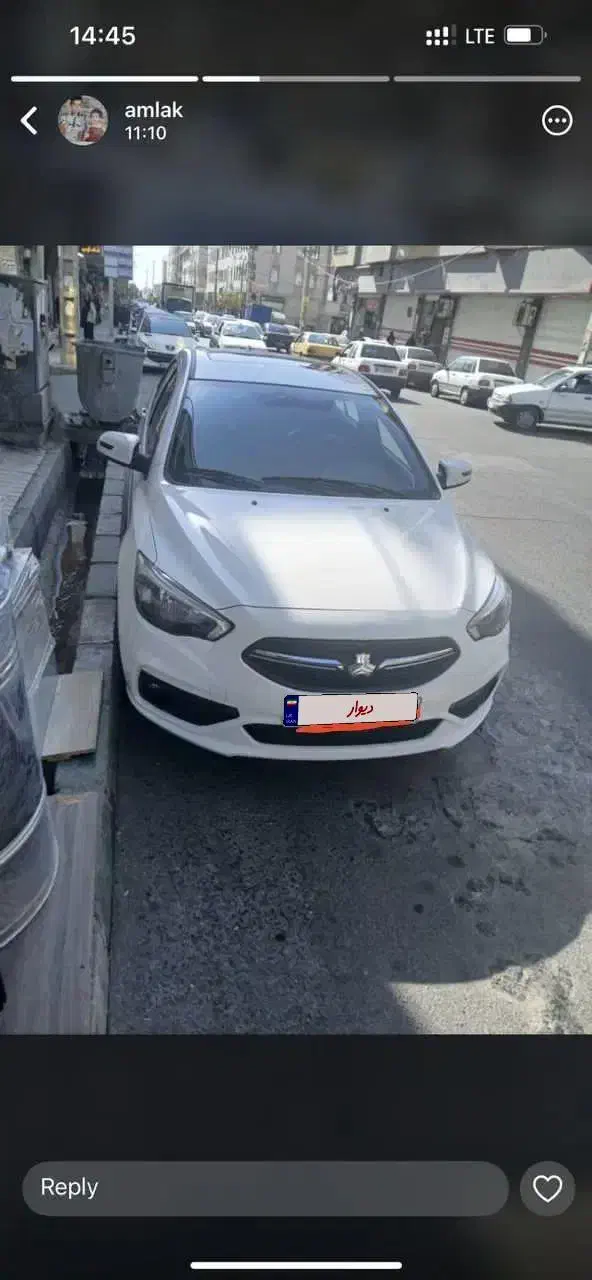 خودرو شاهین، G آگهی ann_20894327