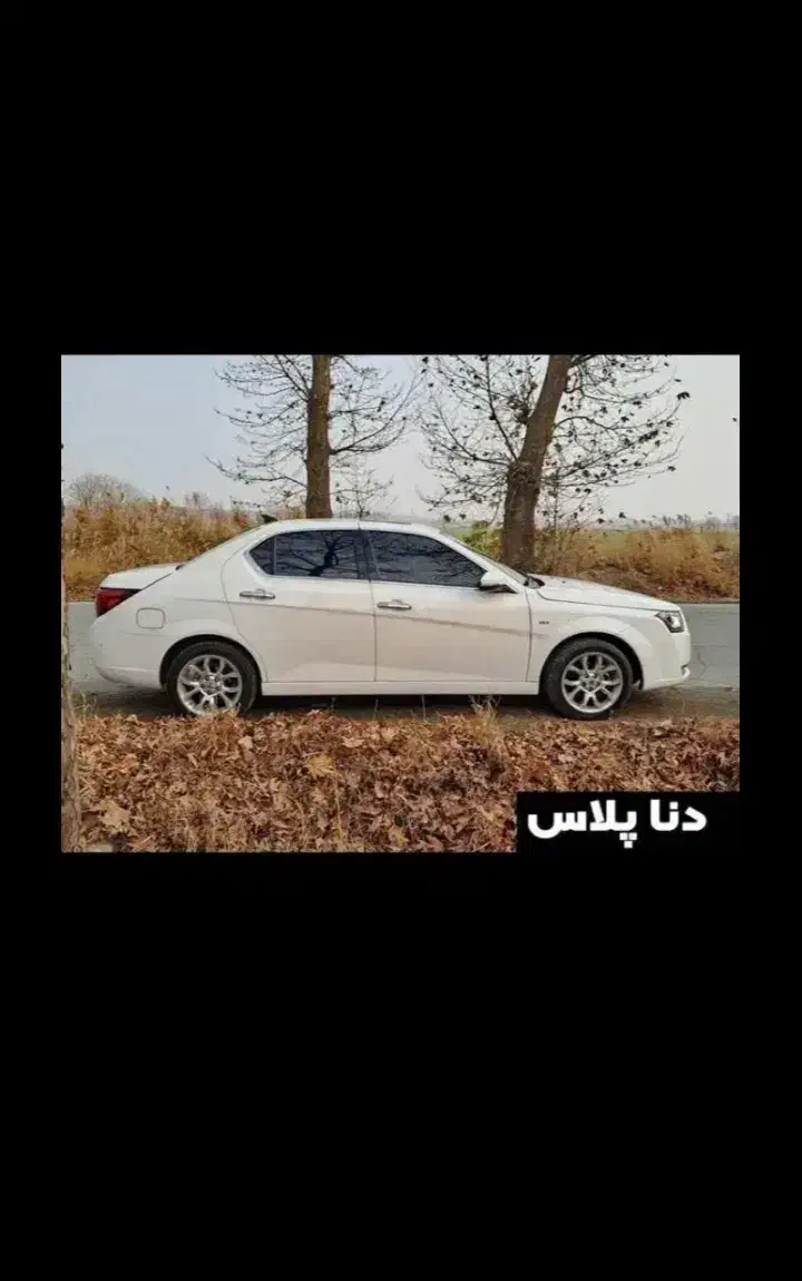 خودرو دنا، پلاس توربو آگهی ann_20894344