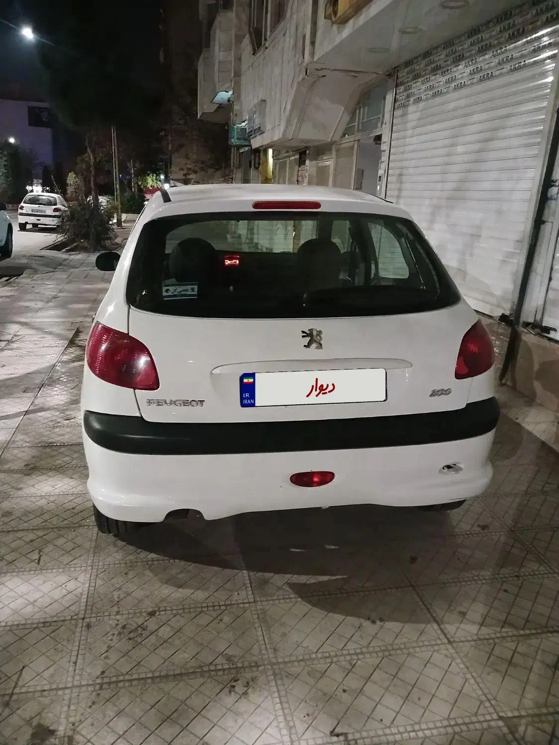 پژو 206 تیپ 2 - 1397