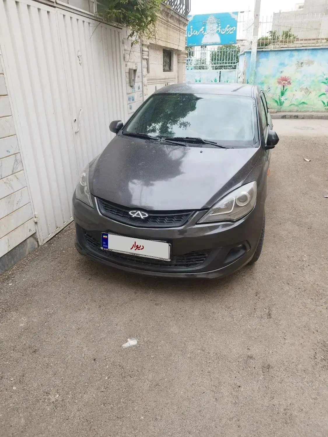 ام وی ام 315 هاچ بک اسپرت لاکچری - 1394