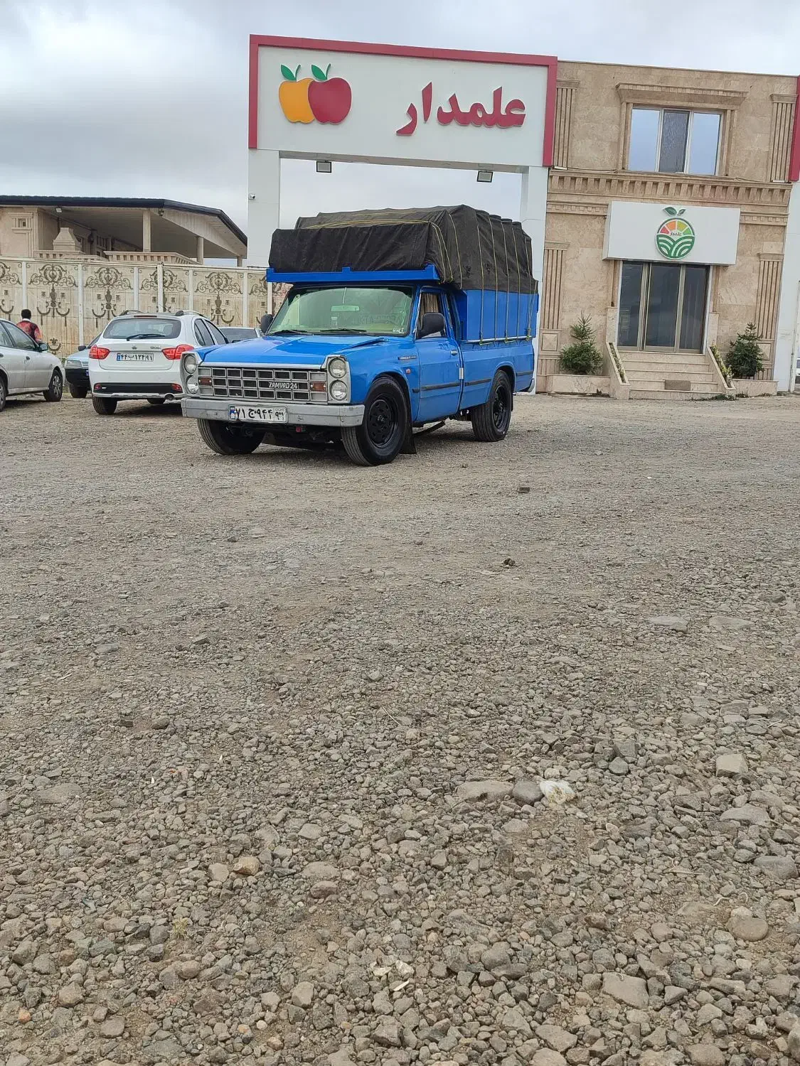 خودرو زامیاد، وانت نیسانZ24 آگهی ann_20894378