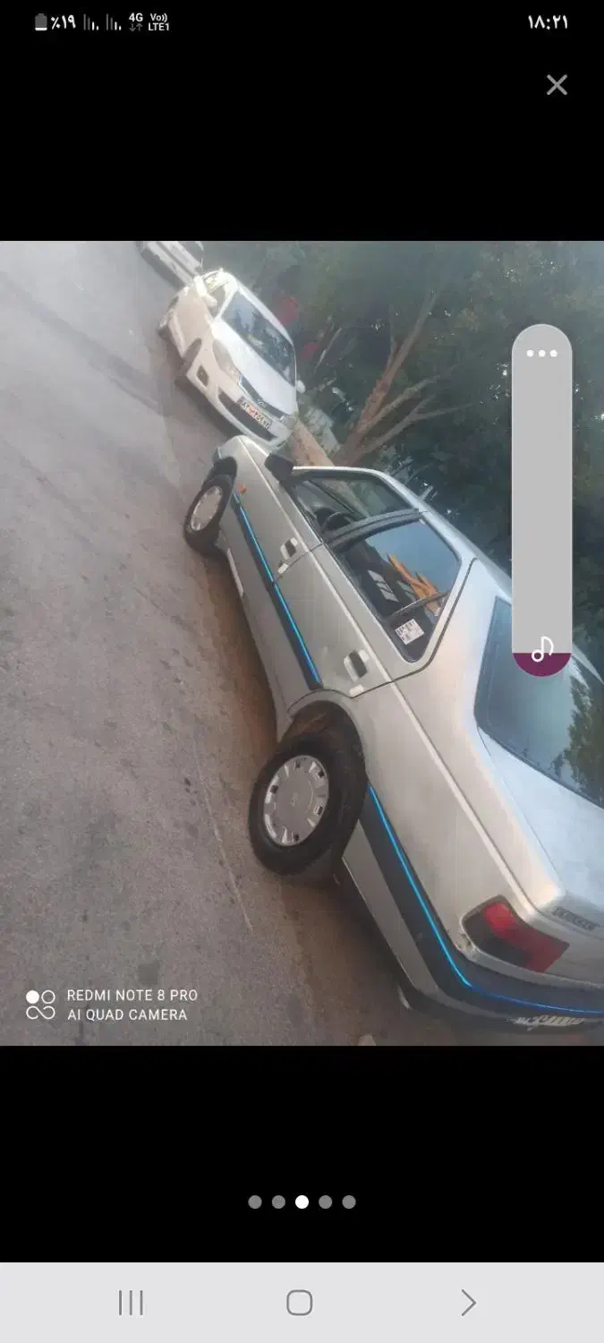 پژو پارس سال - 1382