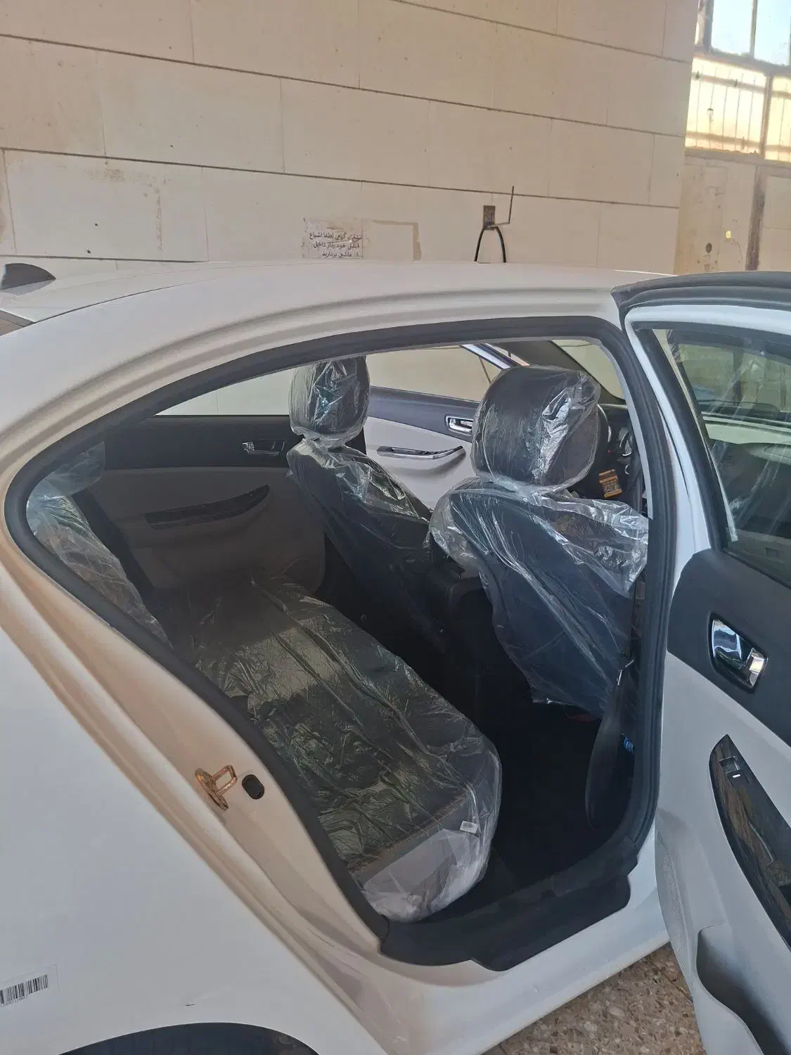 شاهین G اتوماتیک CVT - 1403