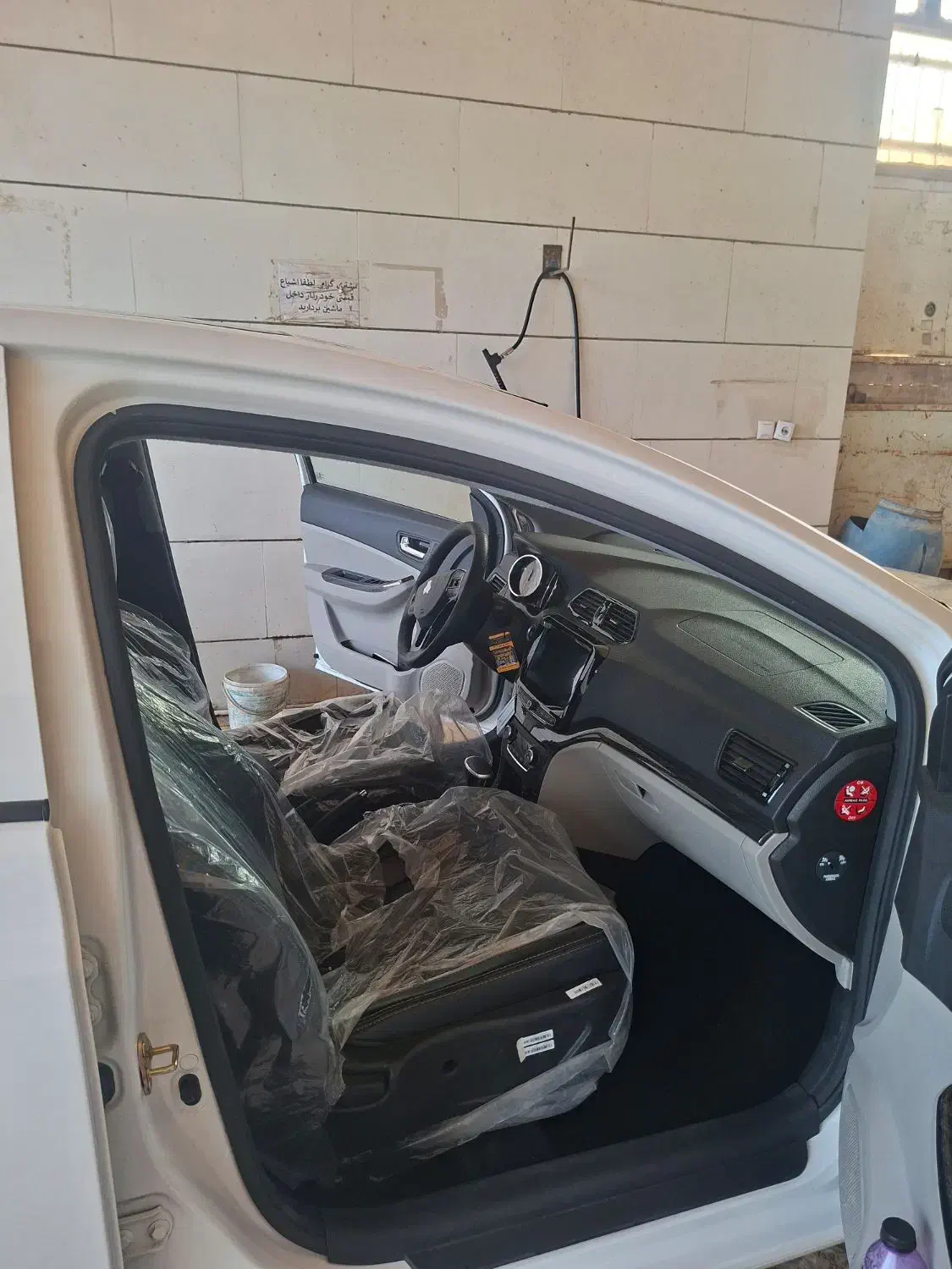 شاهین G اتوماتیک CVT - 1403