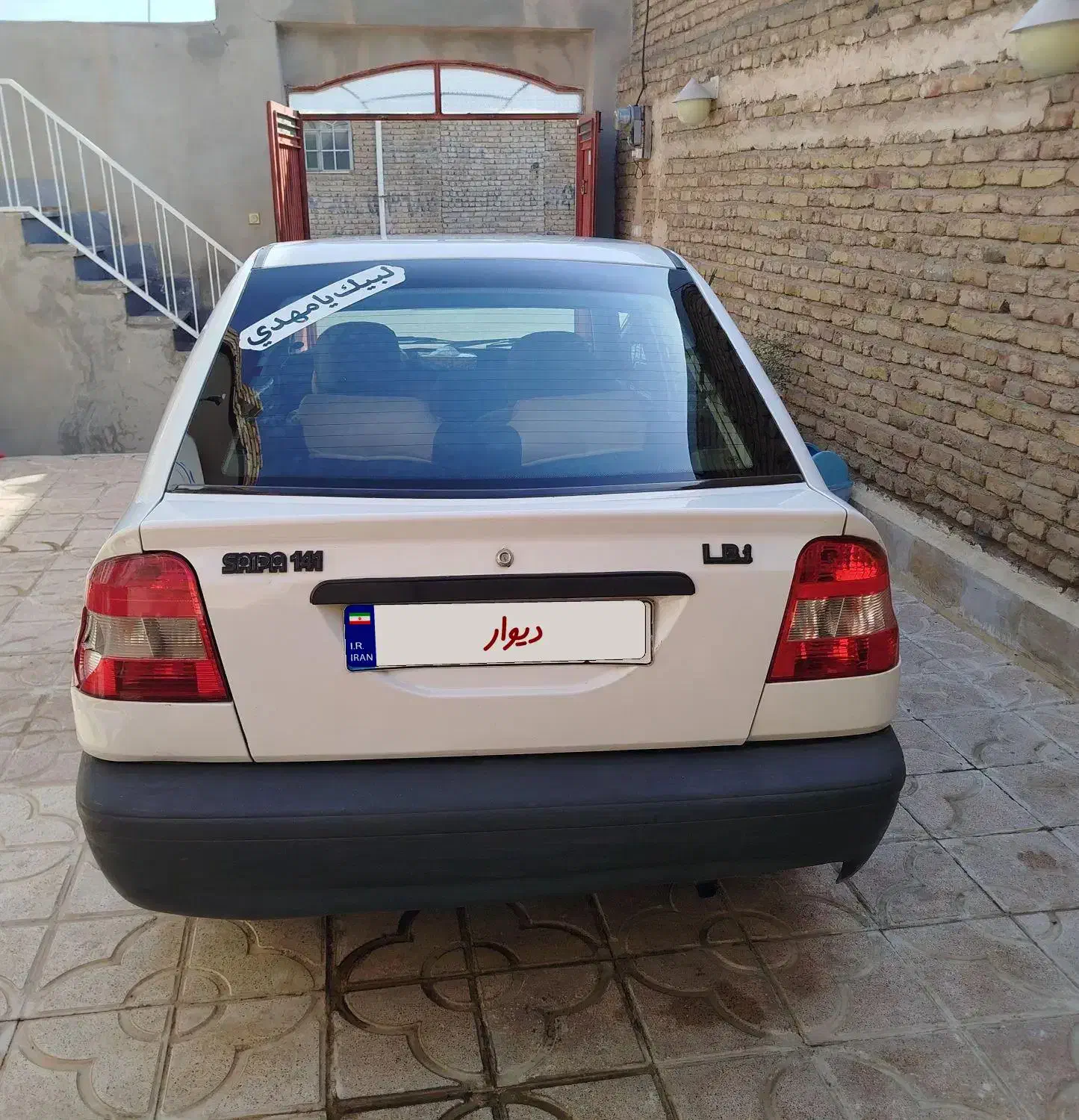 خودرو پراید، 141 آگهی ann_20894419