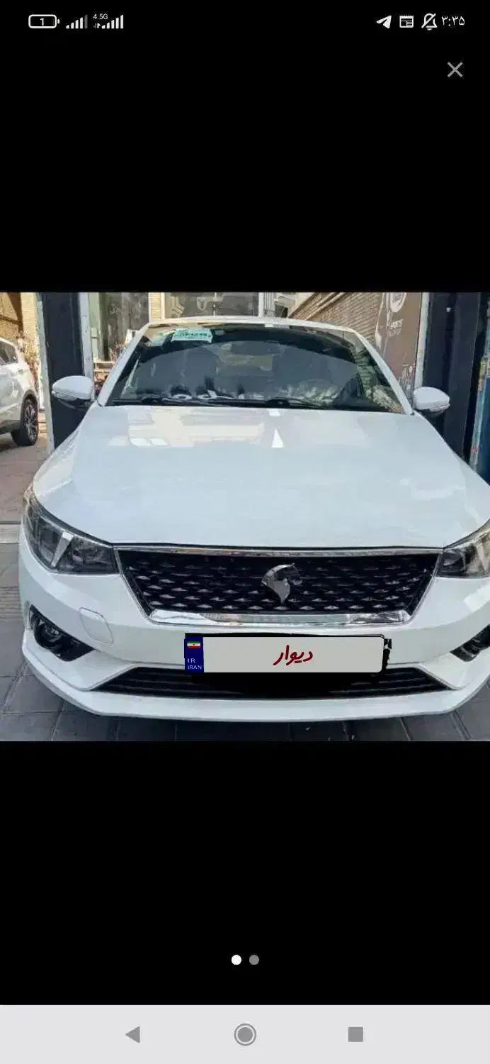 خودرو تارا، دنده‌ای آگهی ann_20894592