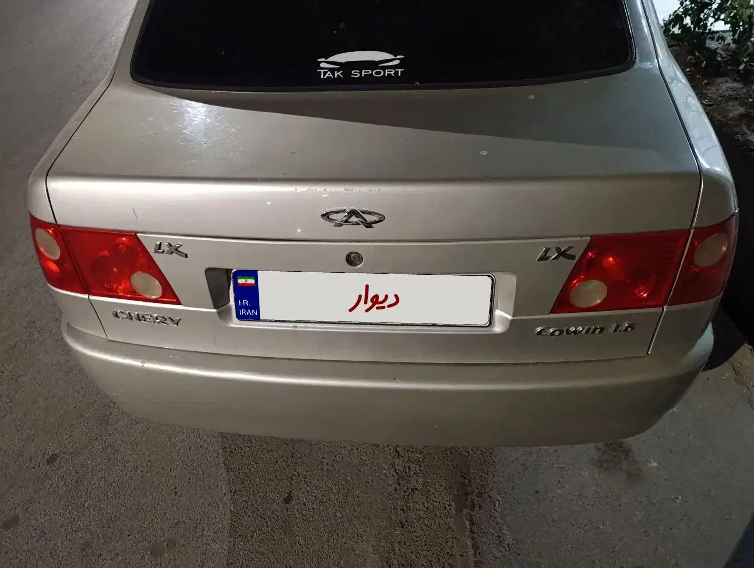 چری A15 (کوین) دنده‌ای - 1390