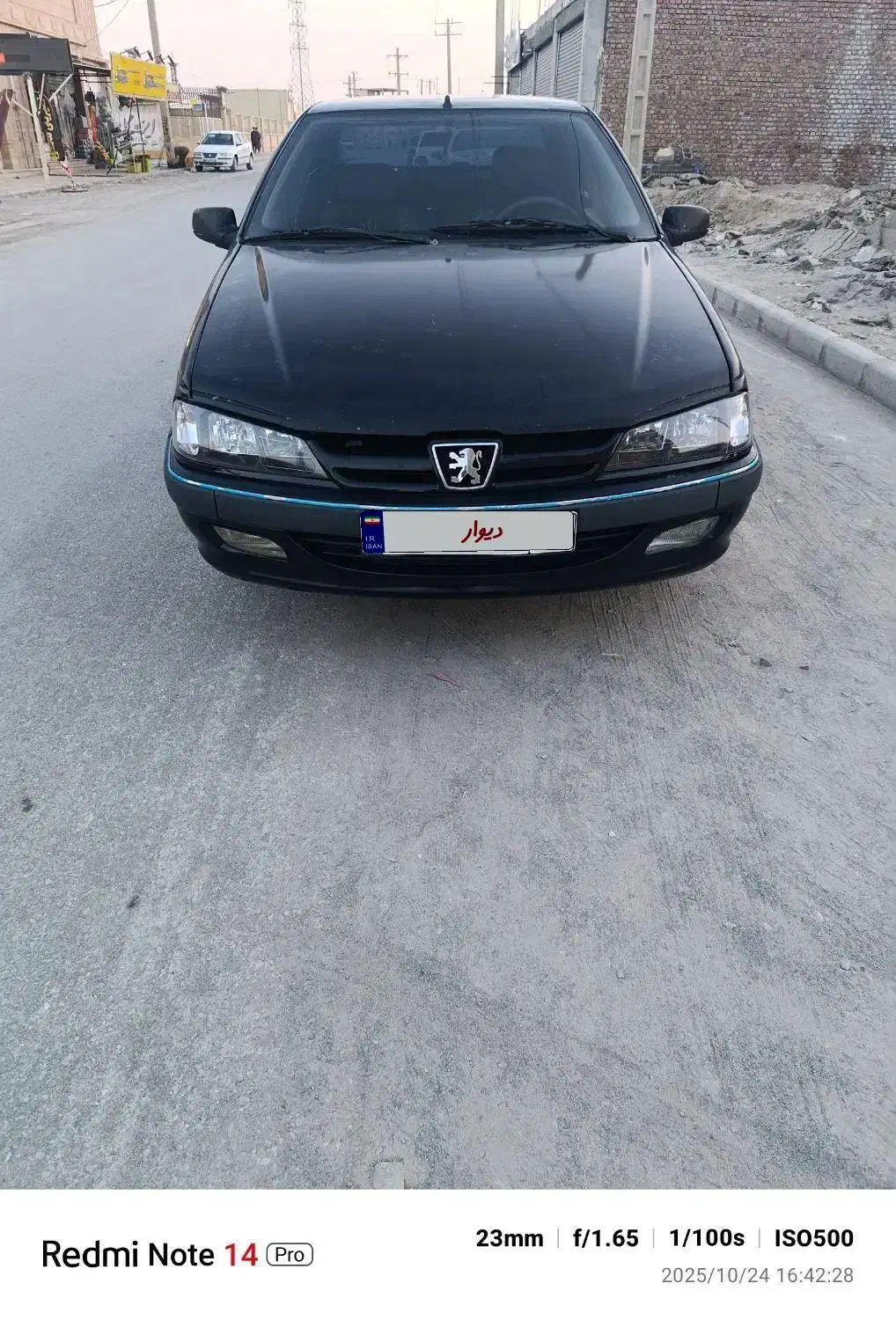 خودرو پژو، پارس آگهی ann_20894600