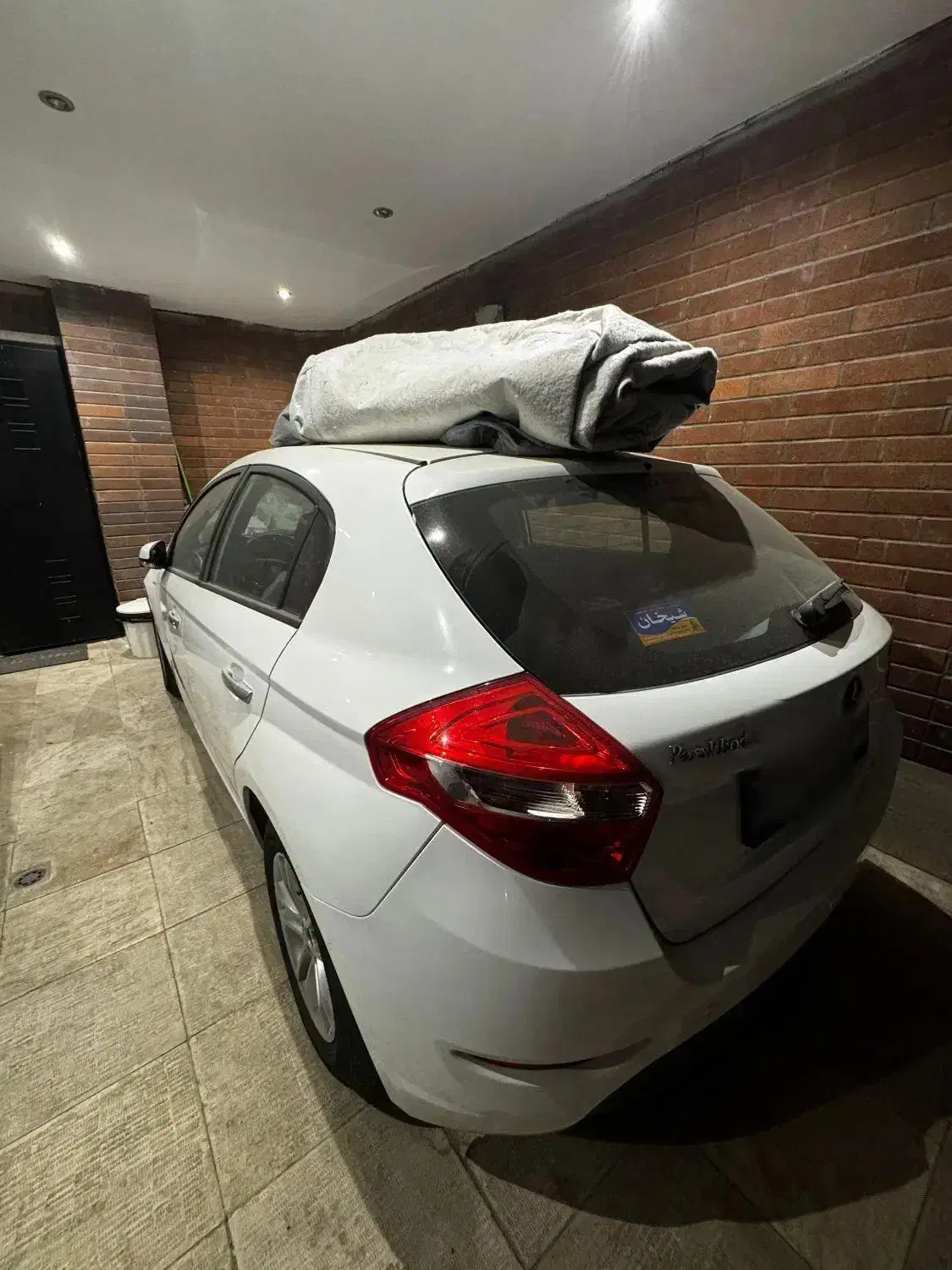 برلیانس H320 اتوماتیک 1650 - 1400