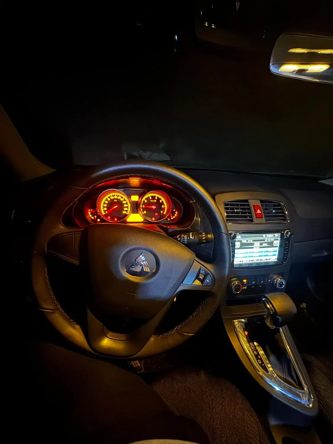 برلیانس H320 اتوماتیک 1650 - 1400