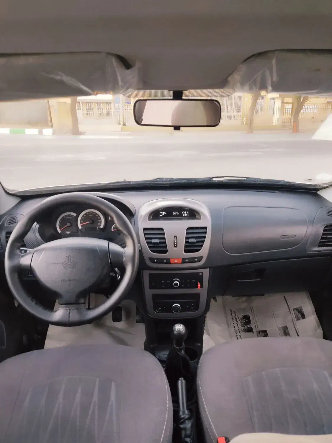 کوییک R دنده‌ای - 1401