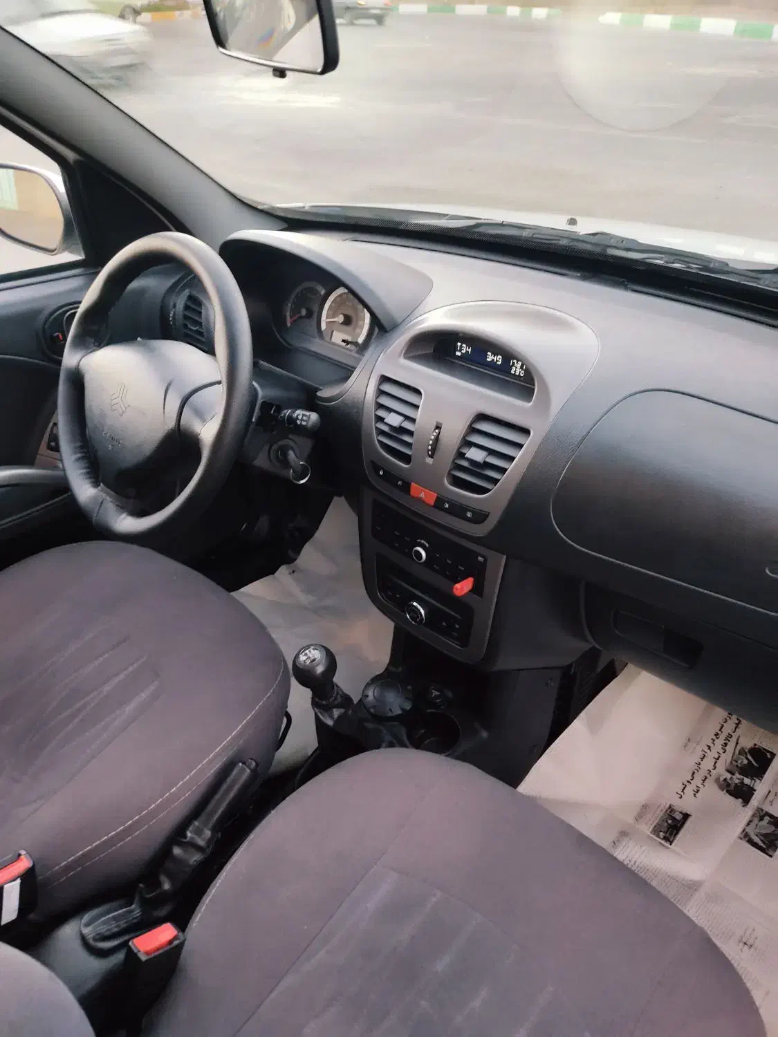 کوییک R دنده‌ای - 1401