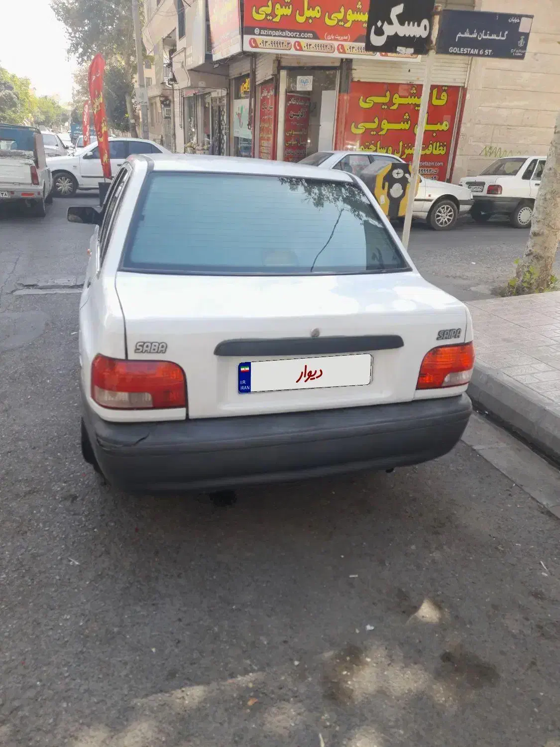 پراید صبا دوگانه‌سوز - 1385