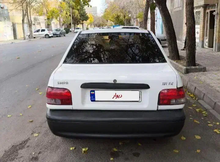 پراید 131 SX - 1397