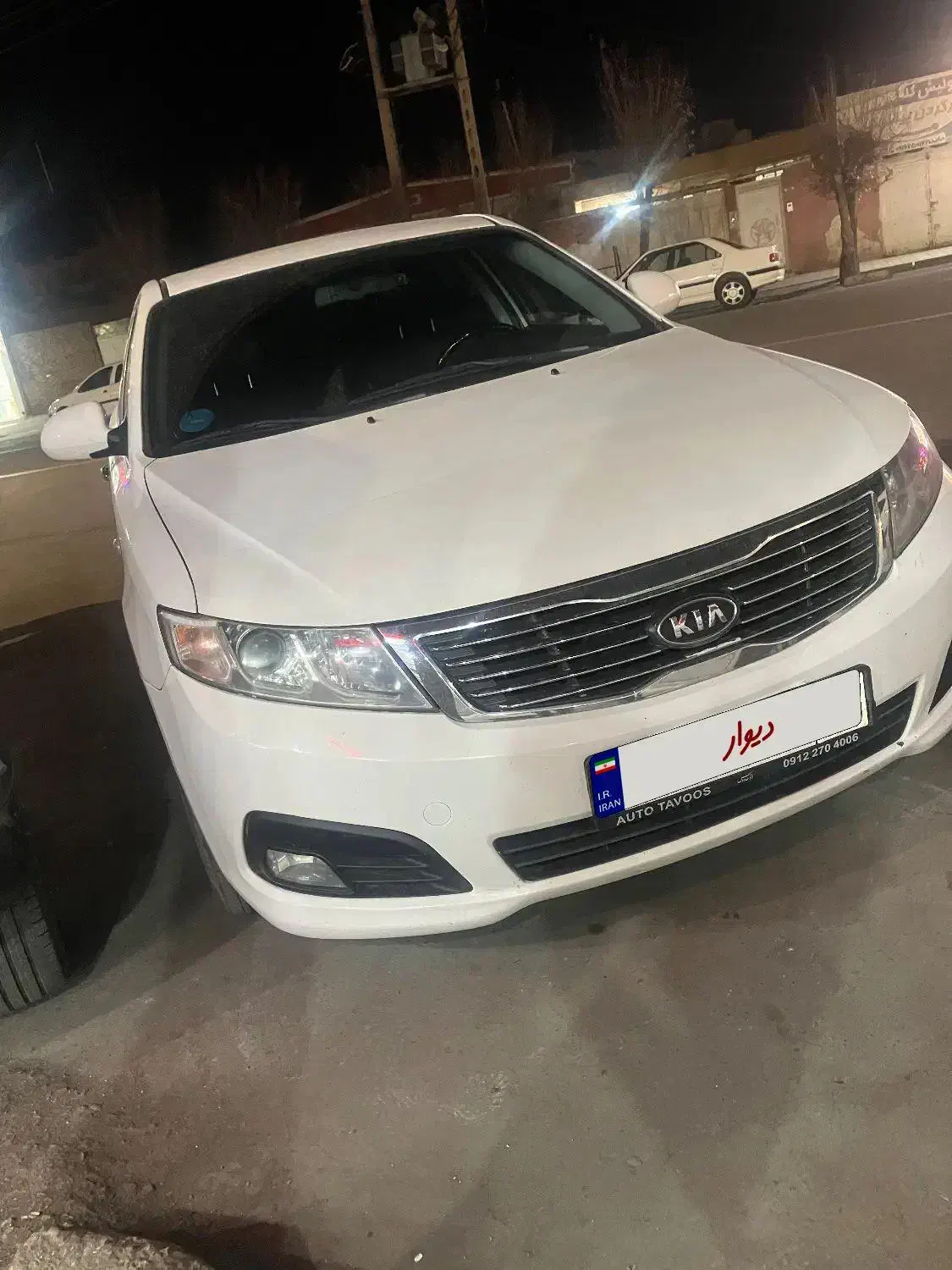 کیا اپتیما فول EX - 2010