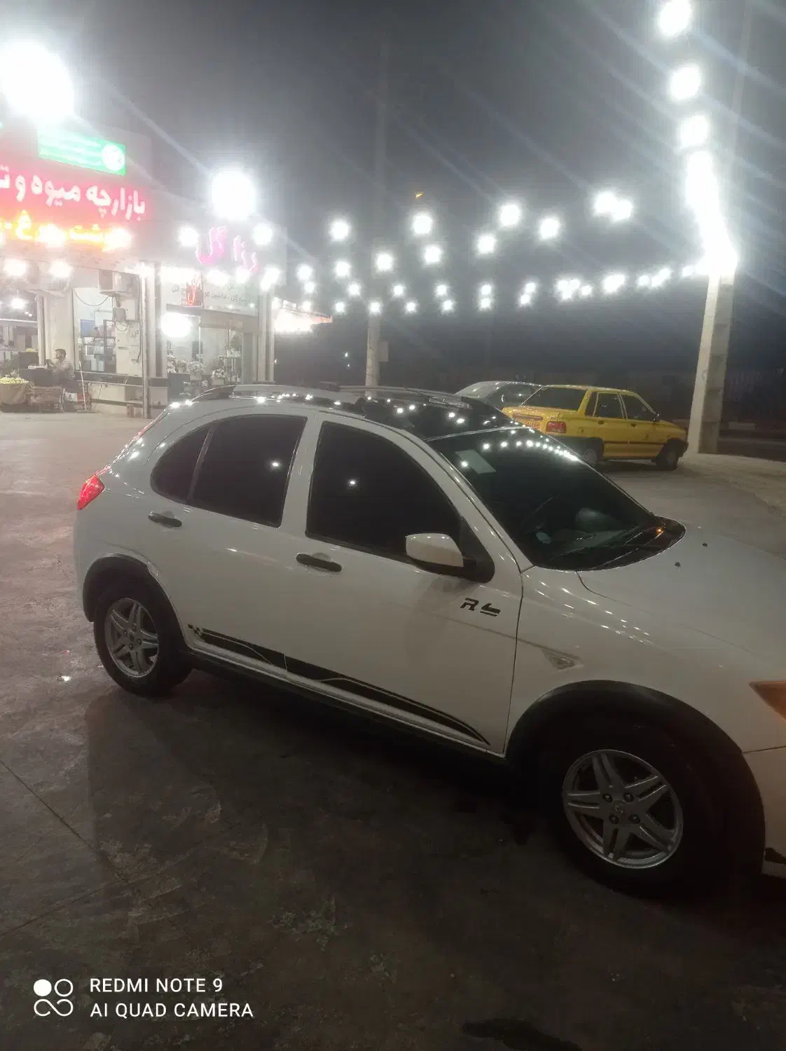 کوییک R دنده‌ای - 1400