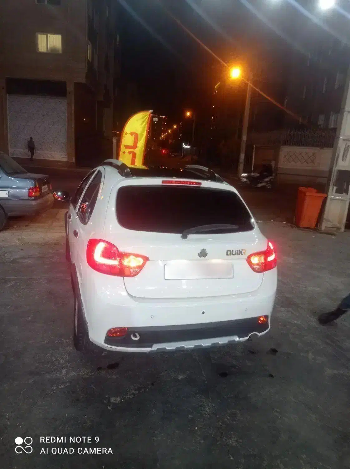 کوییک R دنده‌ای - 1400