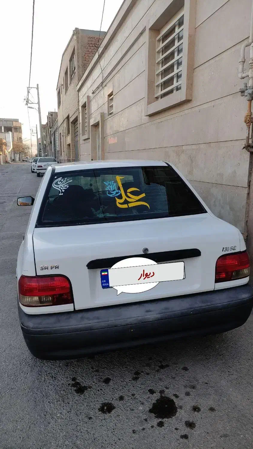پراید 131 SE - 1393